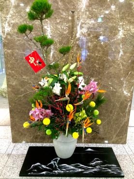 謹賀新年|「岩塚シナトモ園芸」　（愛知県名古屋市中村区の花屋）のブログ